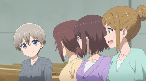 宇崎ちゃん21-8