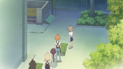 ユアセルフ7-9