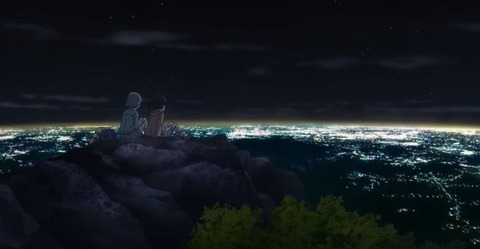 筑波山3