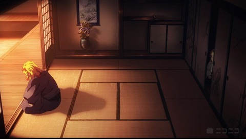 遊郭編1-4