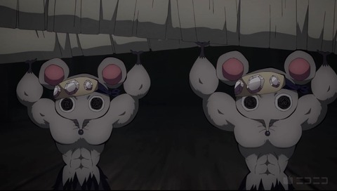 遊郭編4-5