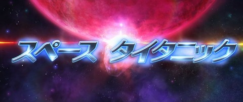 おにまい3-5