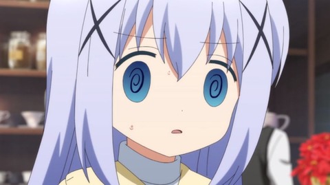 ご注文はうさぎですか?10-9