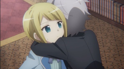 はめふらX5-5
