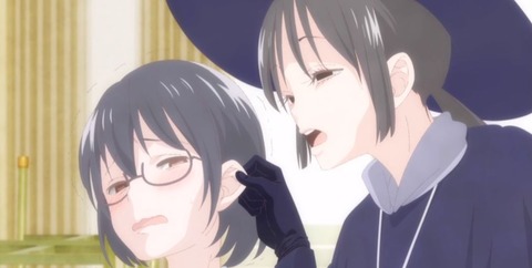 あそばせ10-3