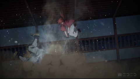 るろうに剣心1-7