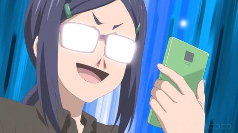 宇崎ちゃん213-6