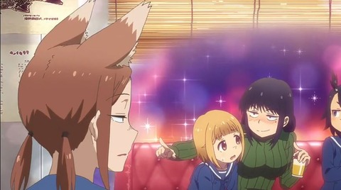 ていぼう5-7