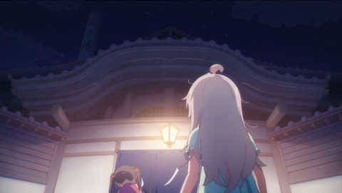 おにまい2-3