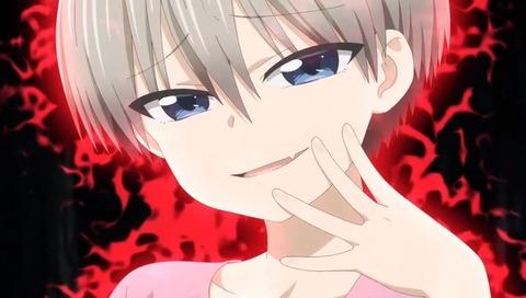 宇崎ちゃん6-7
