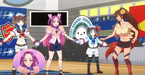 レディスポ3の3