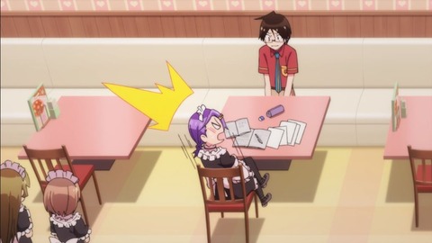 ぼくたちは勉強ができない10-3