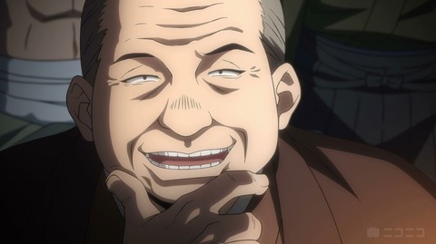 るろうに剣心1-6