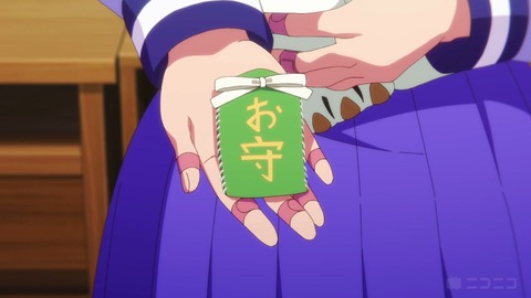 ウマ娘36-7