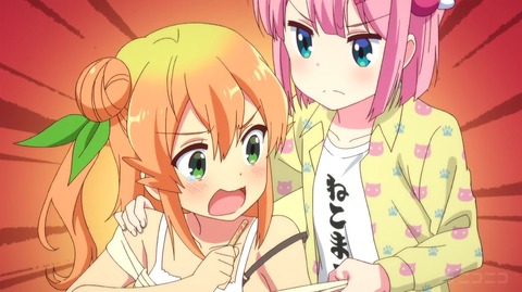 まちかど21-2