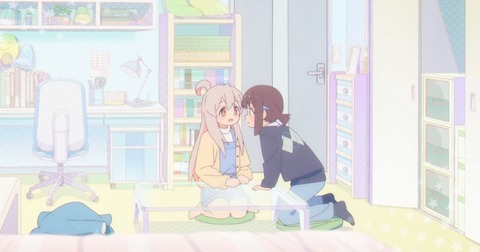 おにまい5-7