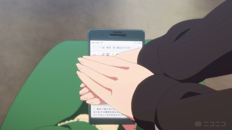 ウマ娘39-3