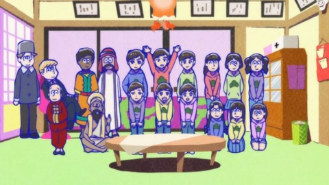 おそ松さん1-2