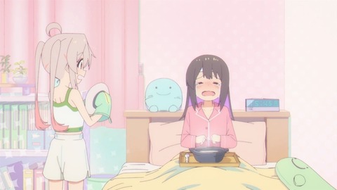 おにまい3-8