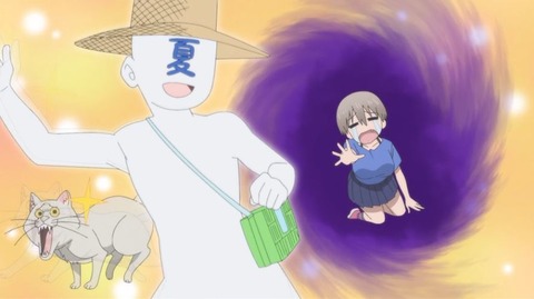 宇崎ちゃん21-2