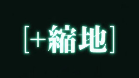 ありふれた1-7