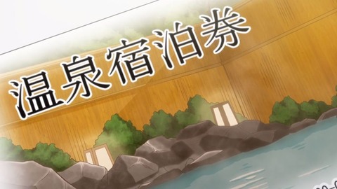 超可動ガール9-9