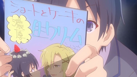 へんかわ4-7