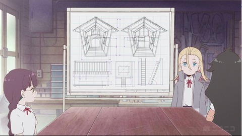 ゆあせるふ7-9