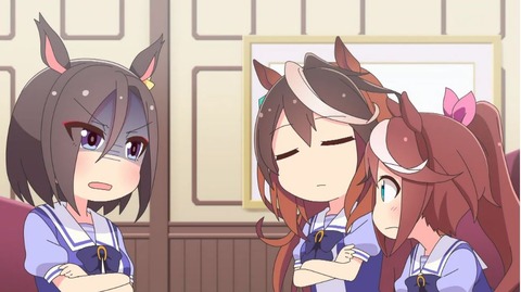 うまよん2-8