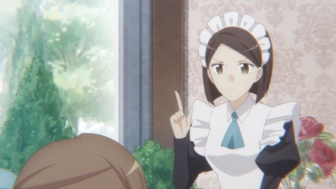 はめふらX1-3