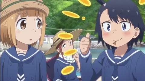 ていぼう1-8