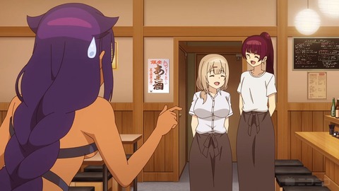 ジャヒー様17-4