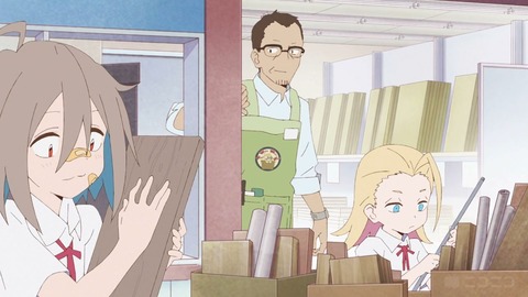 ゆあせるふ6-3