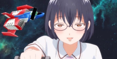あそばせ10-5