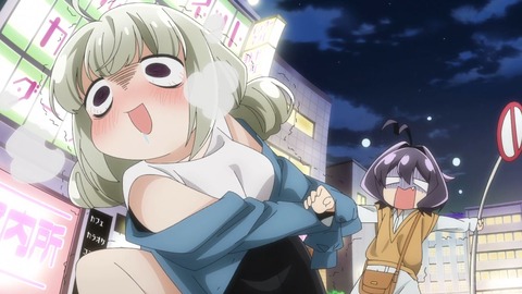 まほあこ3-9