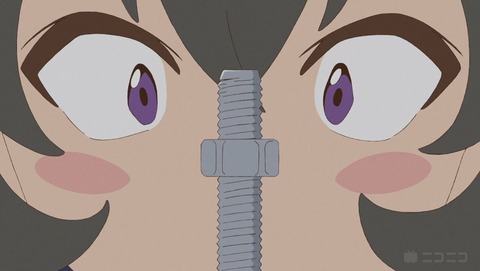 ゆあせるふ6-6