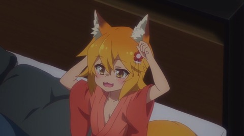 世話やきキツネの仙狐さん4-3