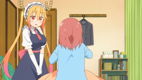 メイドラゴンX8-6