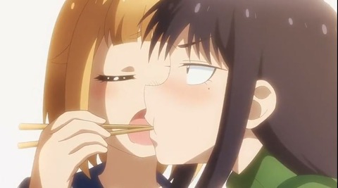 ていぼう5-9