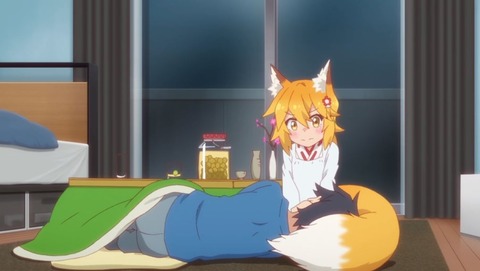 世話やきキツネの仙狐さん11-5