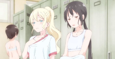 あそびあそばせ12-6