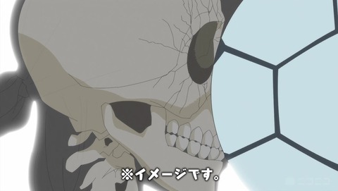 宇崎ちゃん22-6