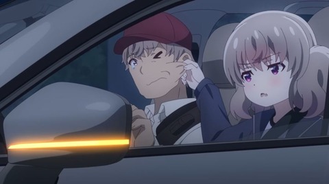 スローループ2-5