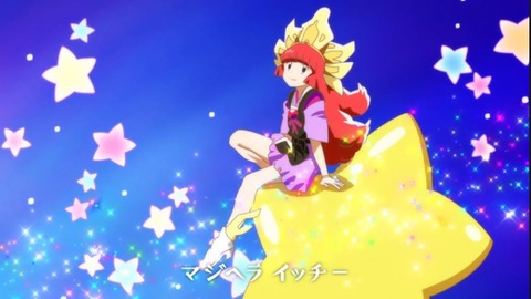 おそ松さん3-1