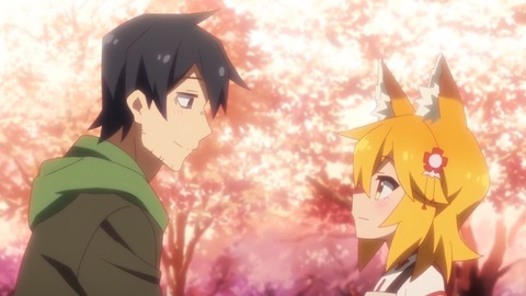世話やきキツネの仙狐さん12-1