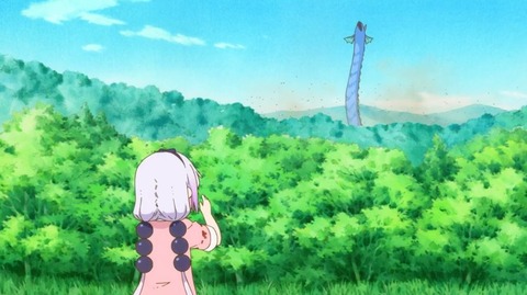 メイドラゴンS8-6