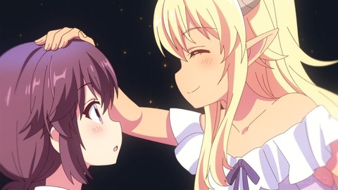 まちカドまぞく211-9