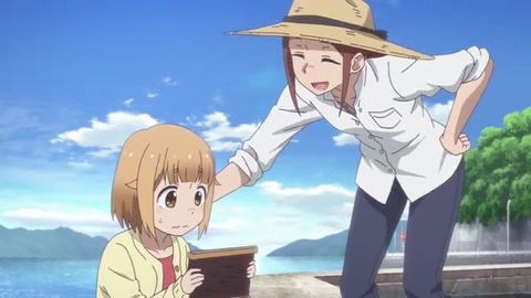 ていぼう1-2