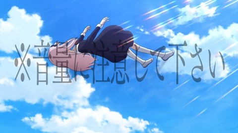 かぐや様6-2
