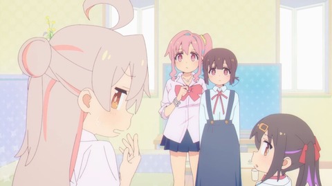 おにまい4-7